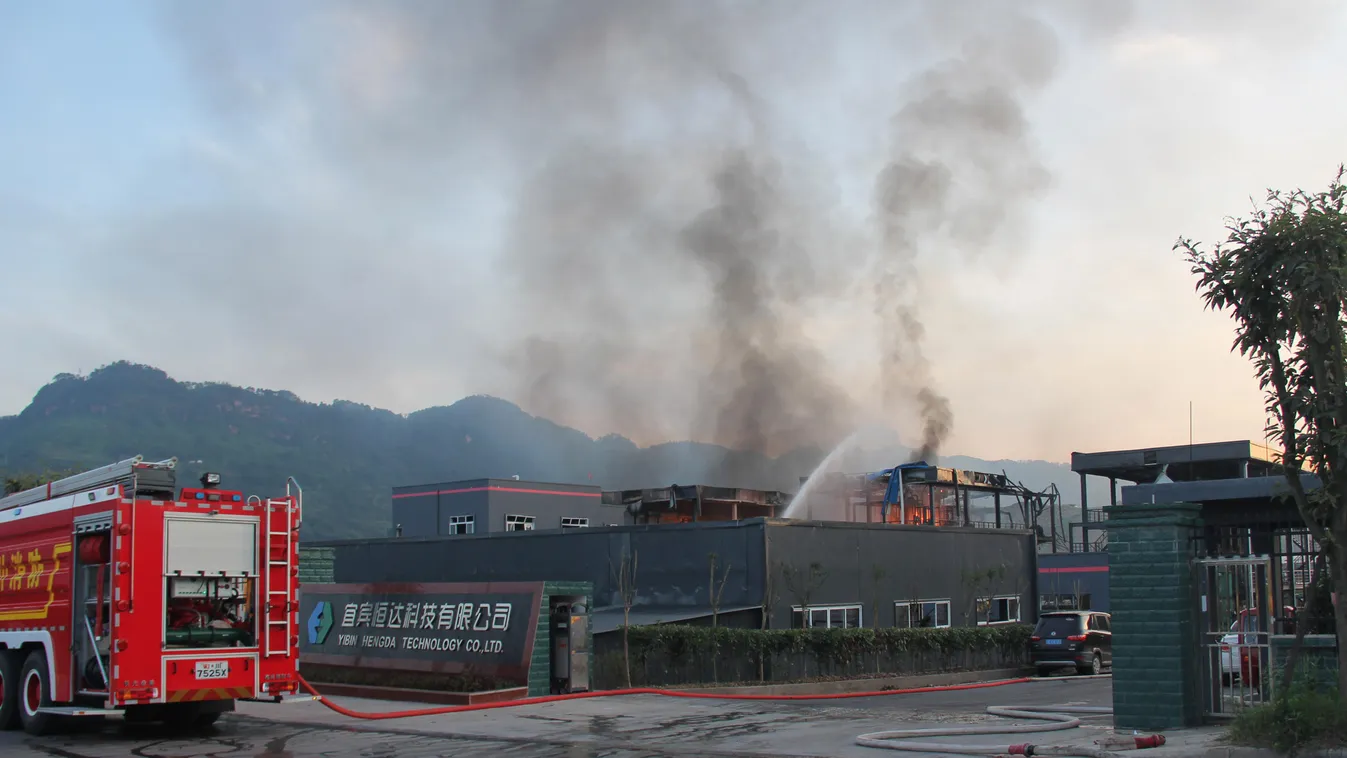 CHINA-SICHUAN-JIANG'AN-BLAST (CN) ce 