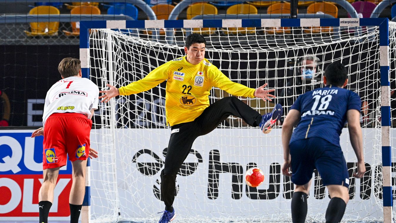 handball Horizontal, Japán, Dánia, kézilabda 