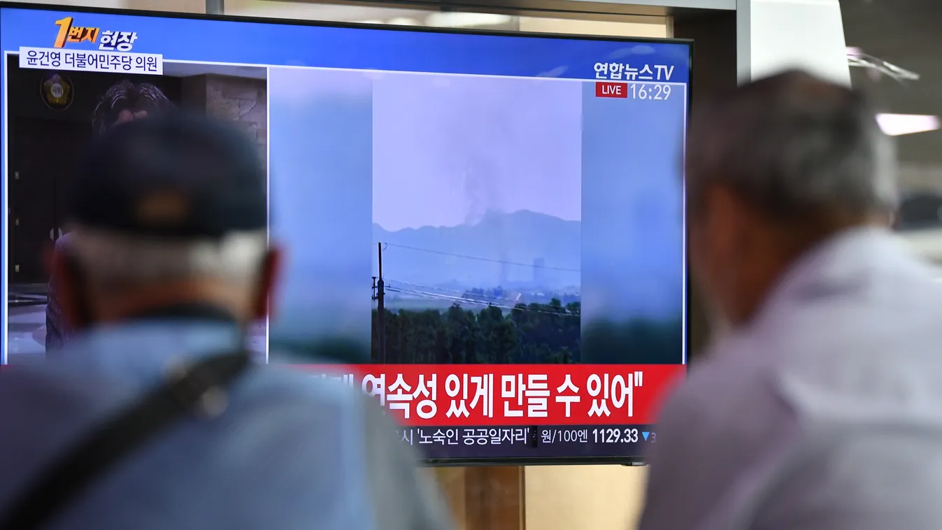 Észak-Korea, robbantás, iroda, Kaesong, keszongi Korea-közi összekötő iroda, Keszong 