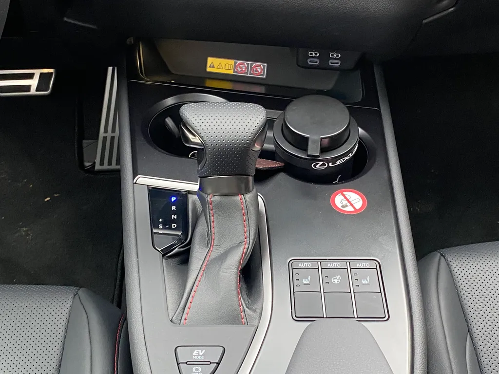 Lexus UX 250h facelift (2022) 