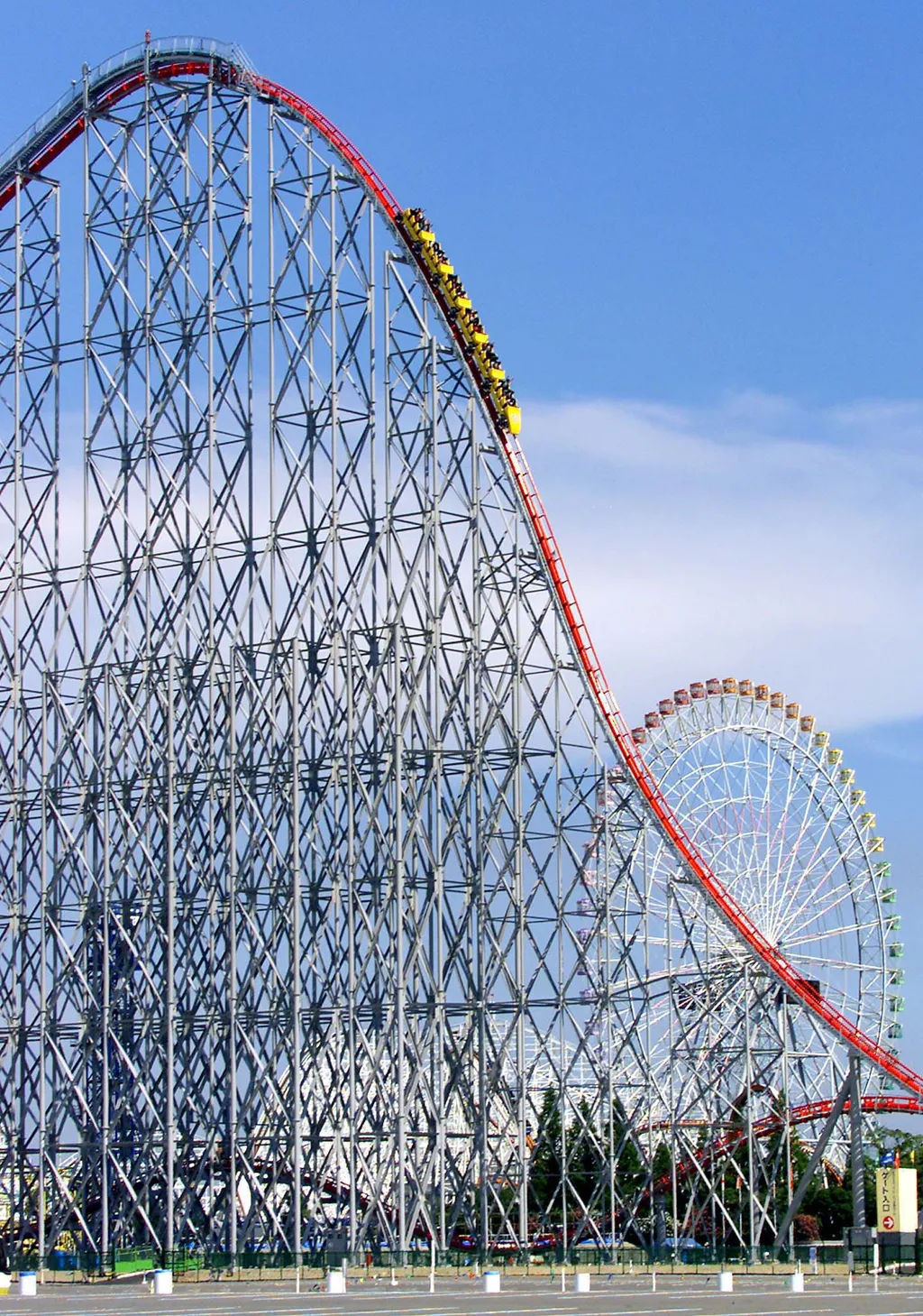 Roller Coaster JAPAN-COASTER-2 Vertical AMUSEMENT PARK RECORD 