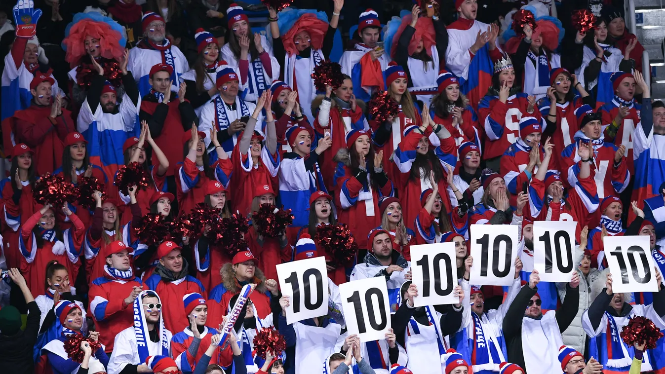 2018 Winter Olympics. Figure skating. Teams. Women's short program flag fan stands score Olympics support landscape HORIZONTAL points tricolor 10 2018 2018 Olympic Games 2018 Olympics 2018 Winter Olympics 23d Winter Olympics 
