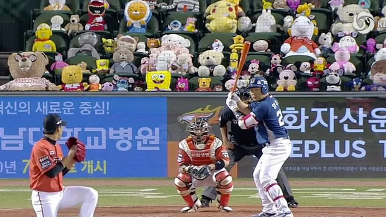 dél-korea baseball plüss 
