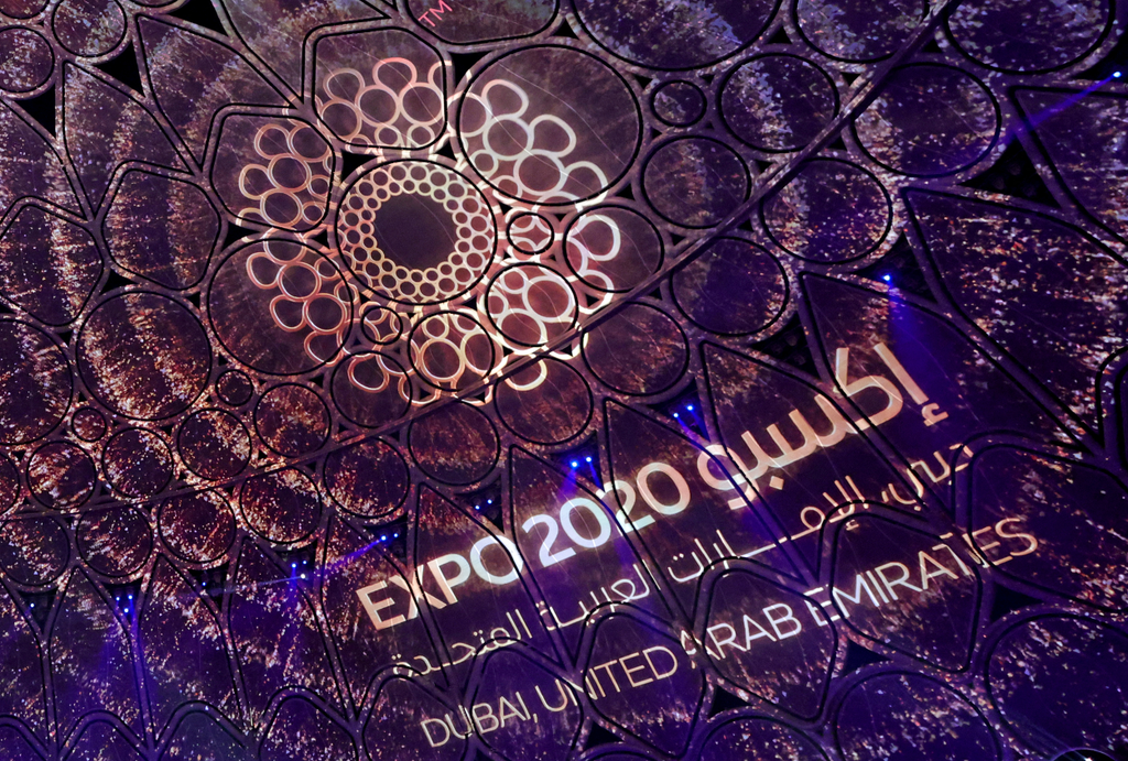 Megnyílt a dubaji világkiállítás, galéria, 2021 