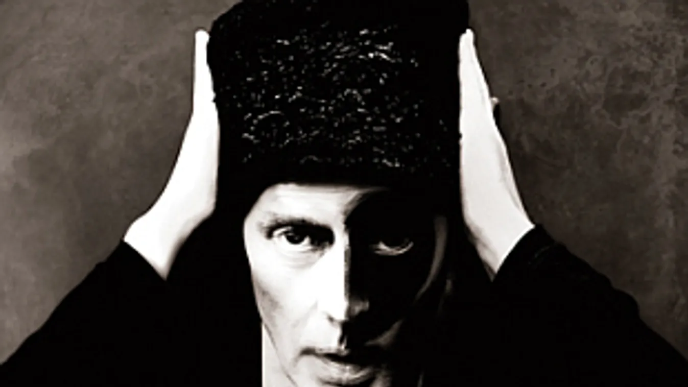 Peter Murphy, Bauhaus