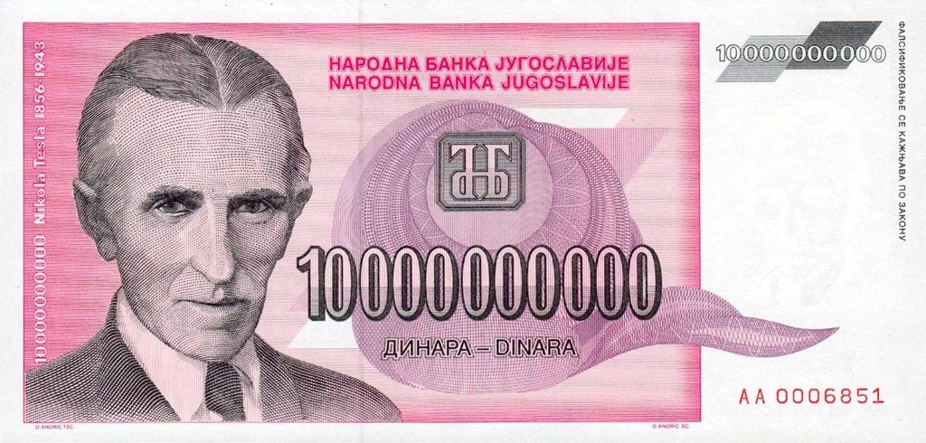 a világ legnagyobb címletű pénzei, Yugoslavia - 10 billion dinar, 1993 