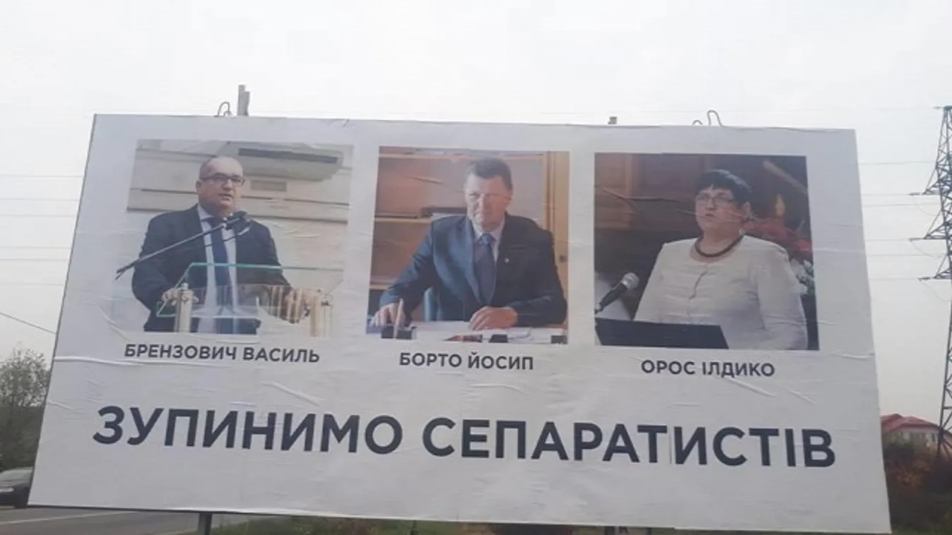 Kárpátalja, Ukrajna, plakát 