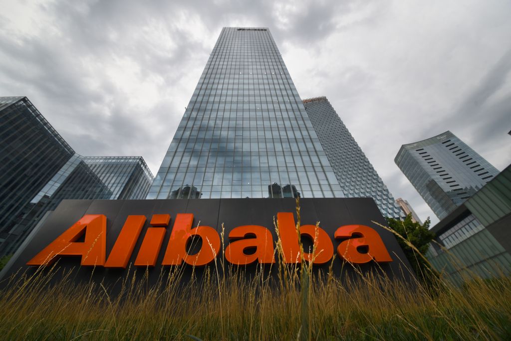 Alibaba acquired NetEase Kaola, said Alibaba Group Holding Ltd  2 billion acquisition Alibaba China Chinese e-commerce finance Kaola NetEase logo 