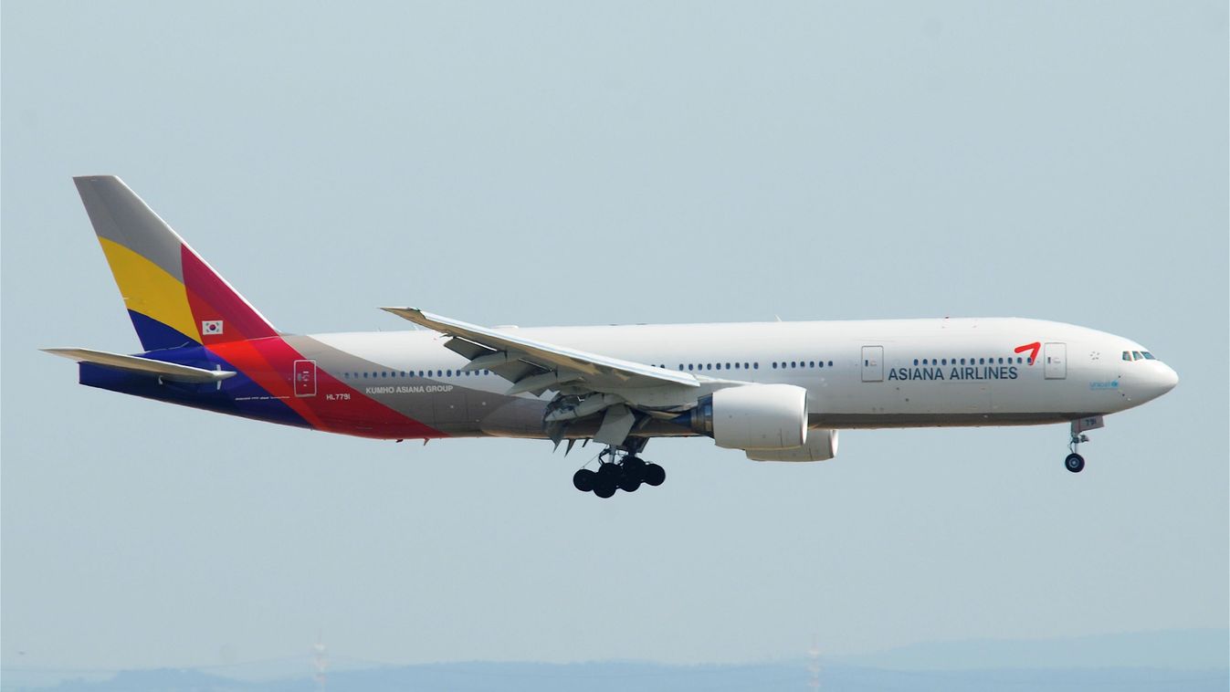 Asiana Airlines 