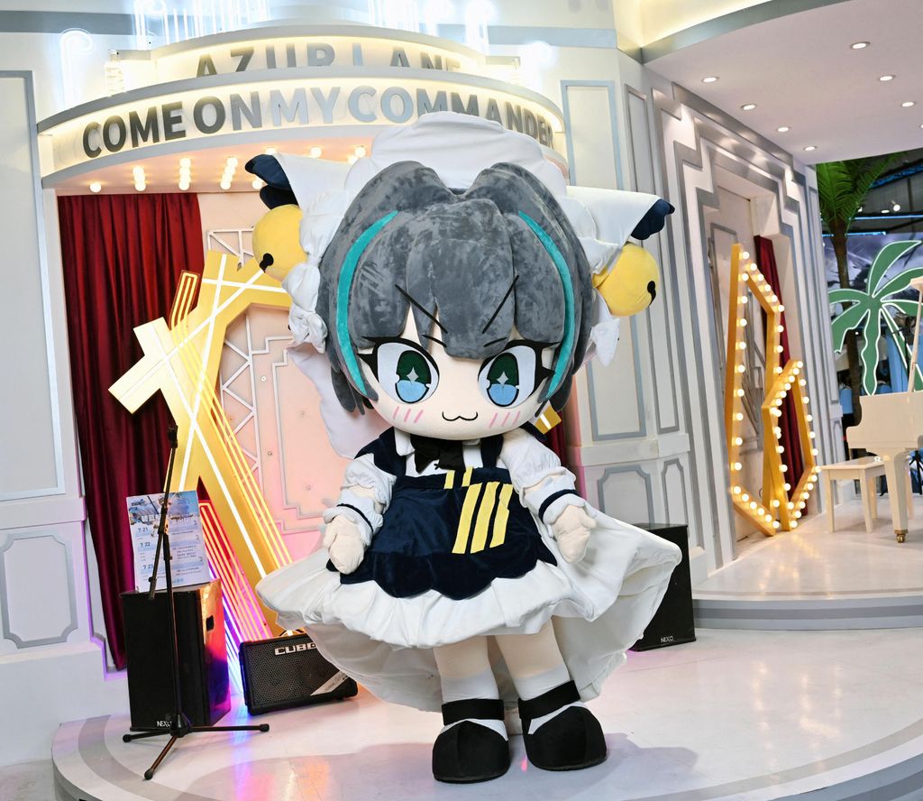 Bilibili World 2023 anime Shanghai karakter rajongó játék Bilibili World 2023 kicks off in Shanghai BILIBILI SHANGHAI EXHIBITION Square Horizontal 