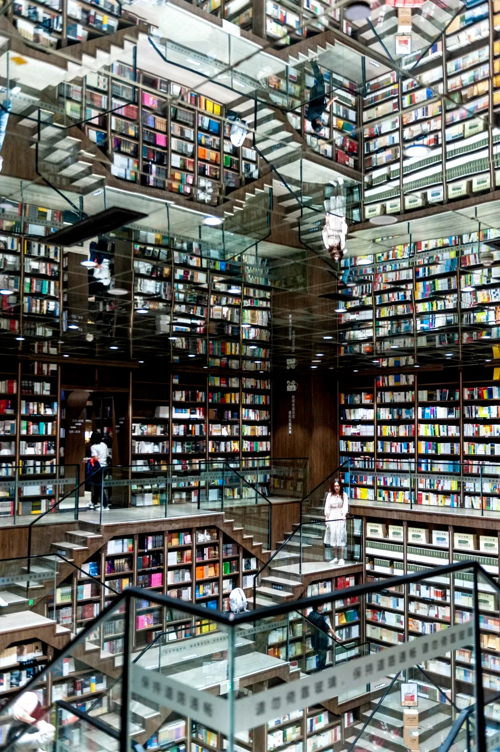 Zhongshuge, könyvesbolt, bolt, könyvek, könyváruház, kínai, Kína, boltok, könyvesboltok, látványos 