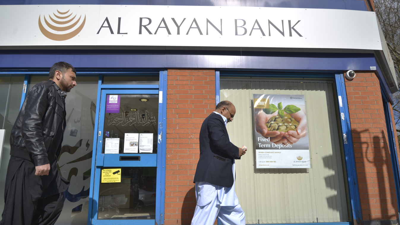 Al Rayan Bank 