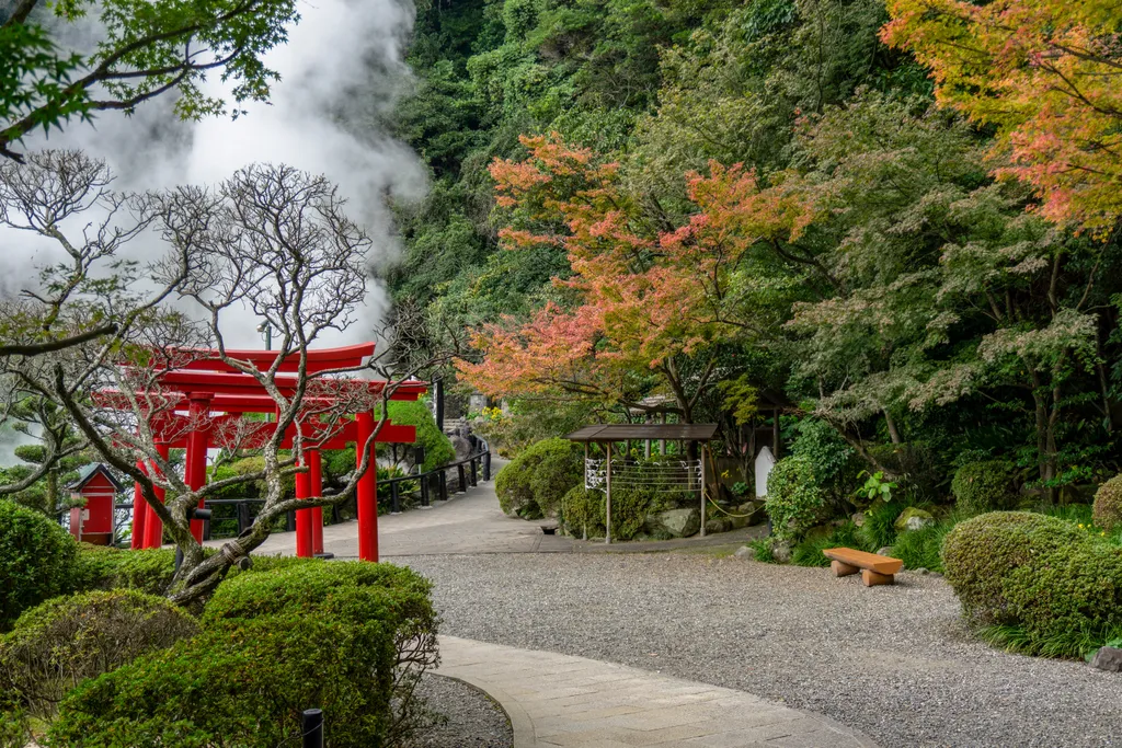 Beppu 