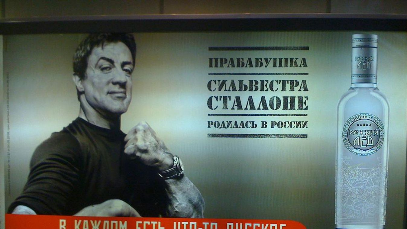 Sylvester Stallone egy orosz vodkareklámon 