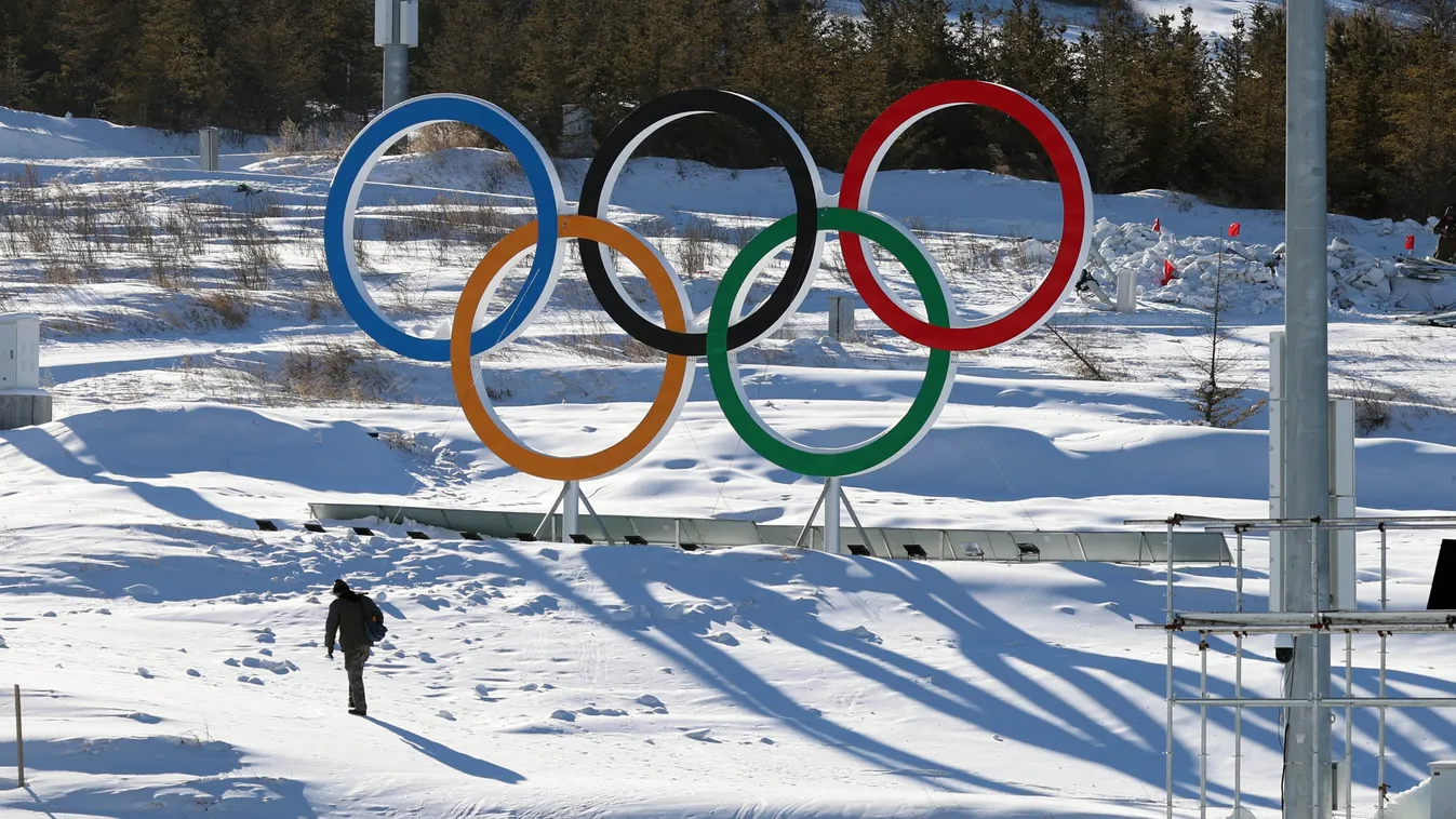 Beijing Winter Olympics / 5-rings emblem S SPO sports Olympic 5 rings five 5-rings Horizontal WINTER LOGO 