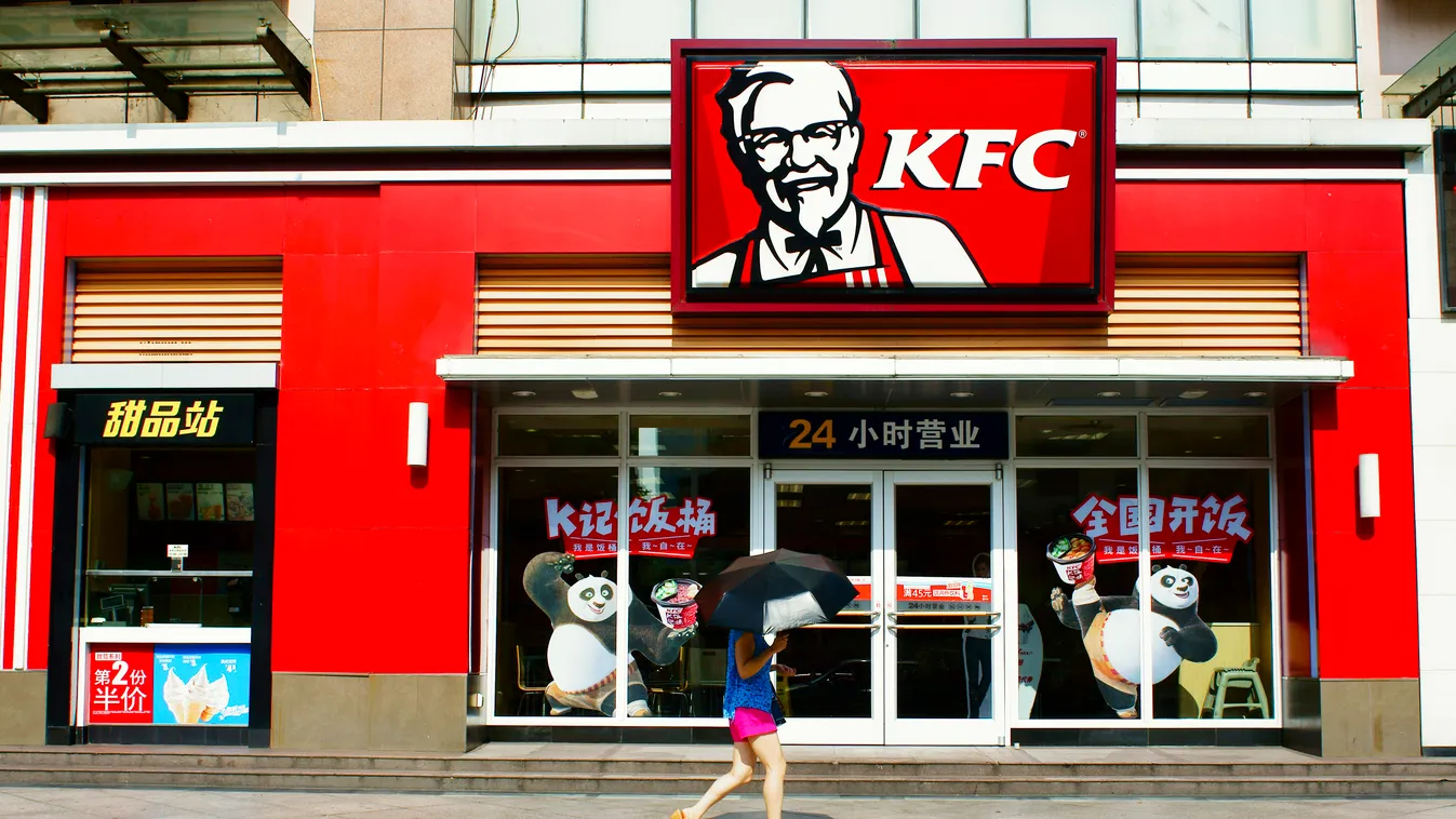 kínai KFC, KFC Kínában 
