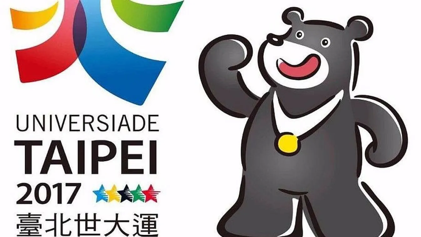 Taipei, Universiade 