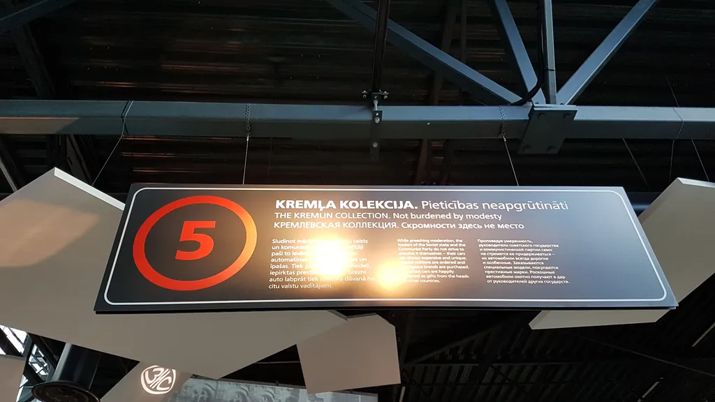 Rigai Autómúzeum 