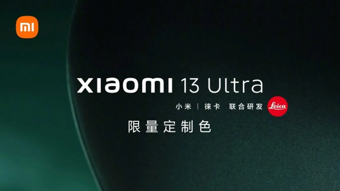 Xiaomi 13 Ultra 