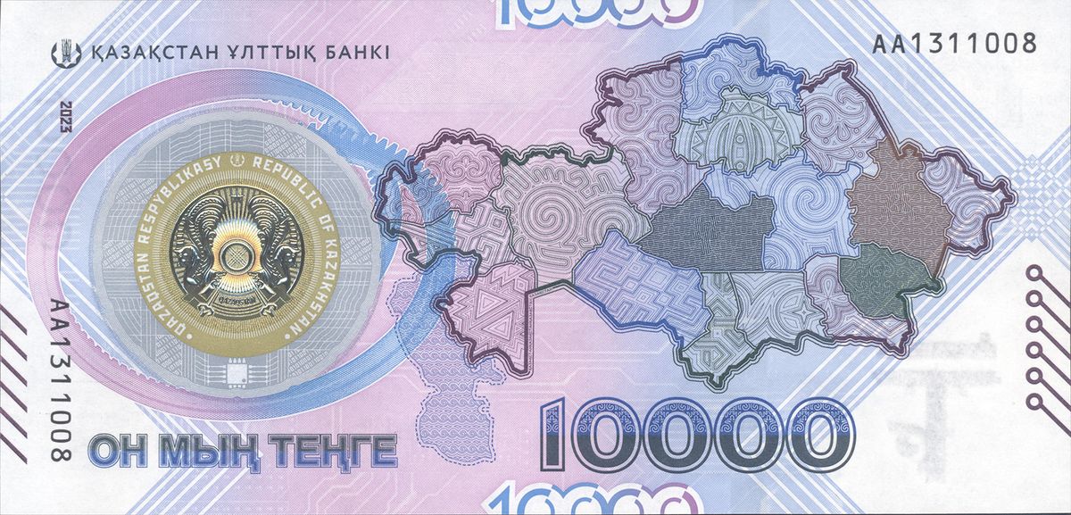 2023. év bankjegye, 2023évbankjegye, 
 Kazakhstan 10,000 Tenge Note