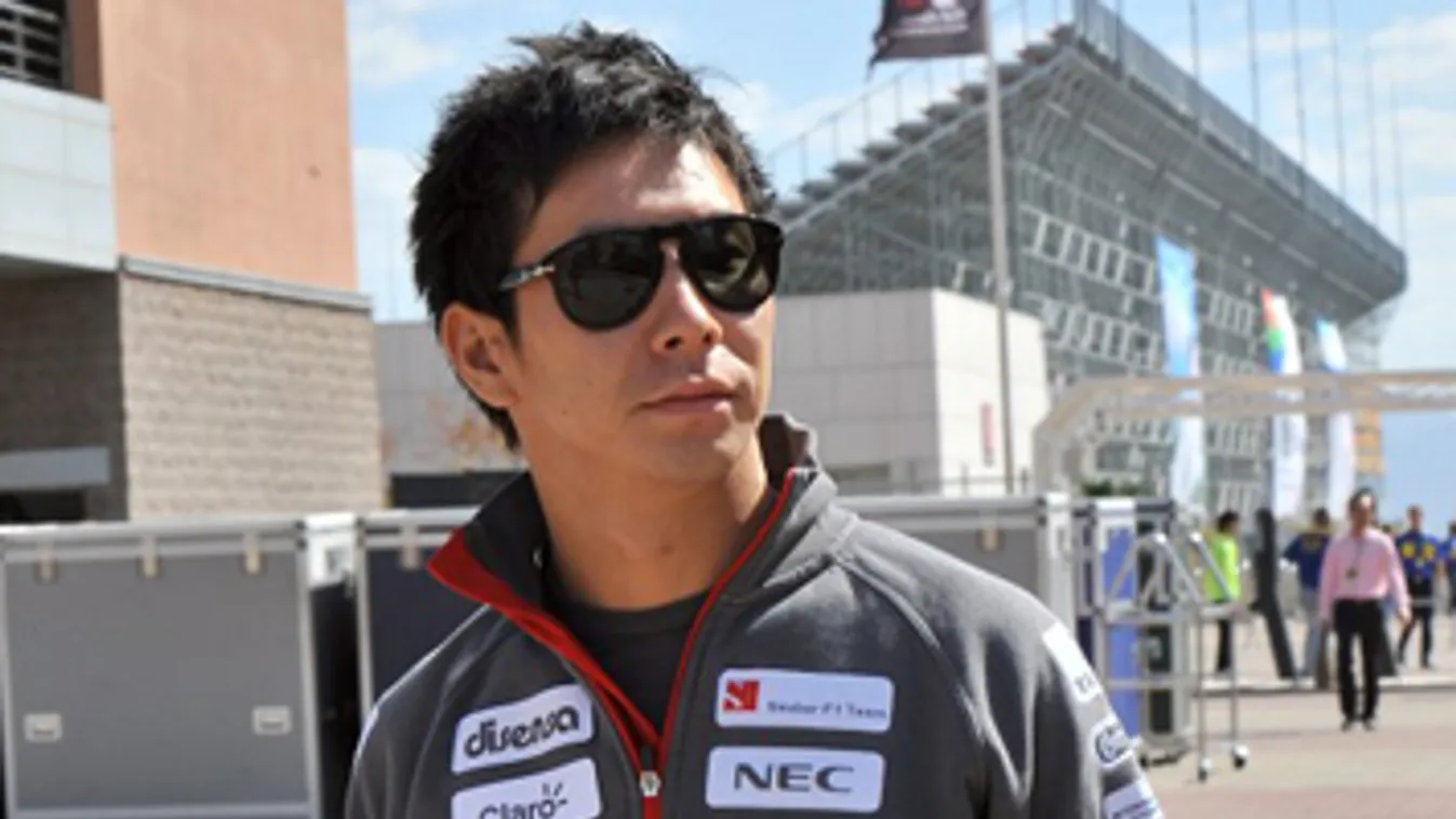 kamui kobajasi