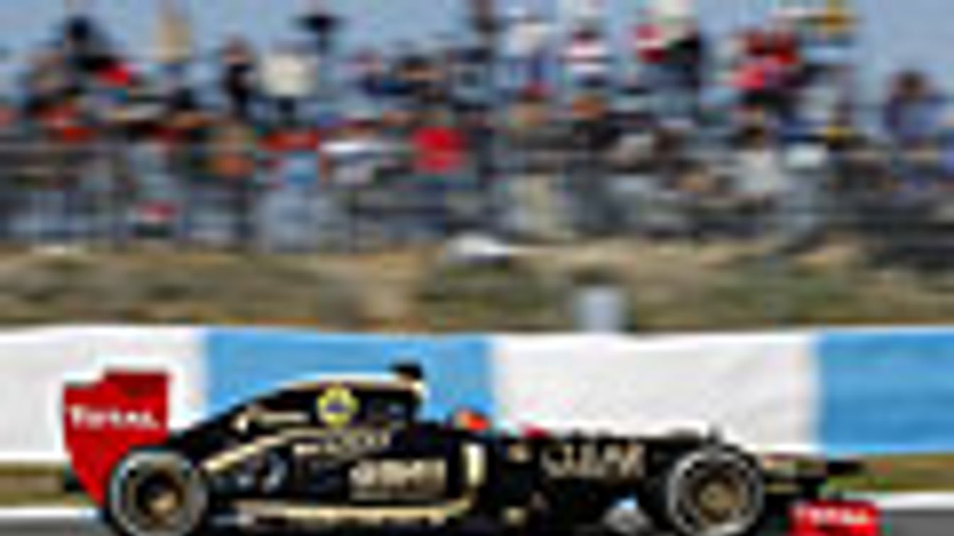 Romain Grosjean, Lotus, Forma-1