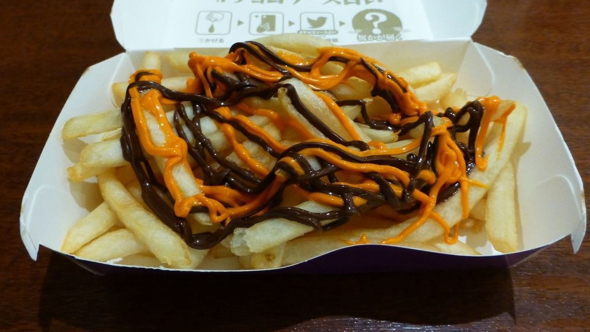 Húsos fánk, nutellaburger - mutatjuk a legfurcsább gyorséttermi ételeket