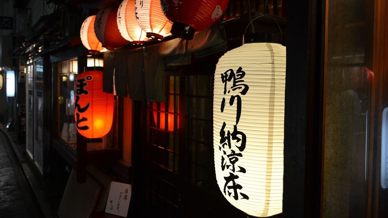 japán, lampion, kiotó, utca, utazás