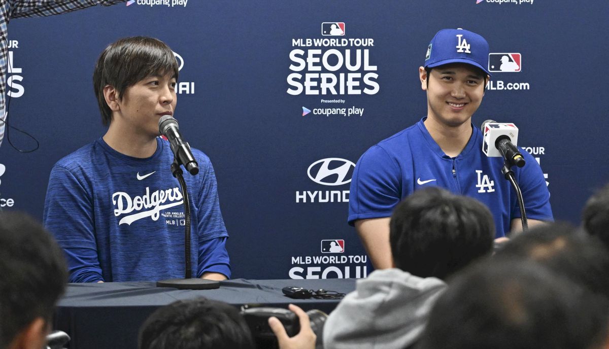 Baseball / Ohtani Sohei and his interpreter Ippei Mizuhara botrány baseball