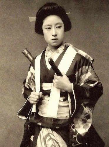 női szamuráj, onna-bugeisha