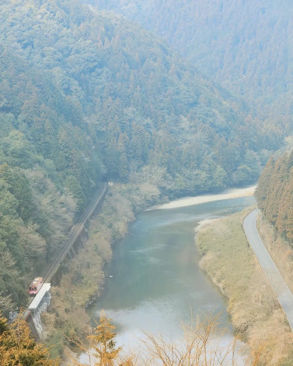 A Szejriu Miharasi megálló Japánban