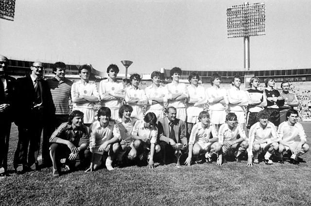 magyar u18-as fociválogatott 1984