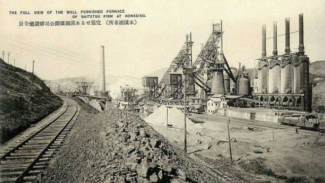 Benxihu, Colliery, szénbánya, katasztrófa