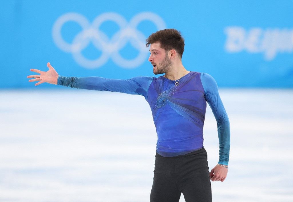 Beijing Winter Olympics:Figure Skating:Men Single Skating Free Skating
