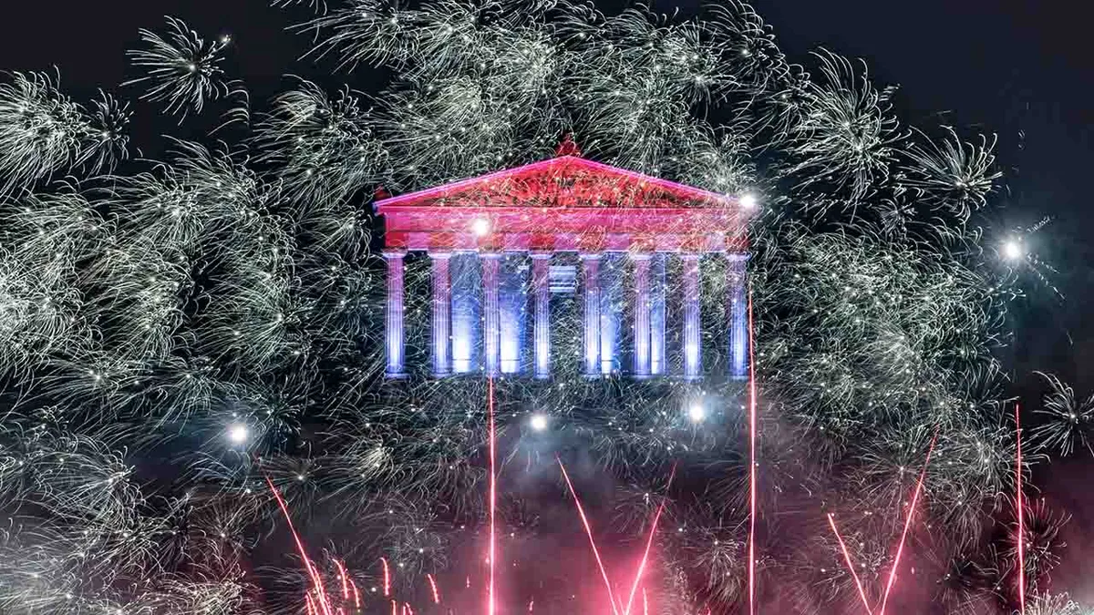 A Walhalla csarnok máig közel 200 embernek állít emléket.