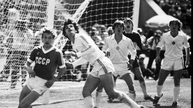 Magyar ifjúsági fociválogatott 1984