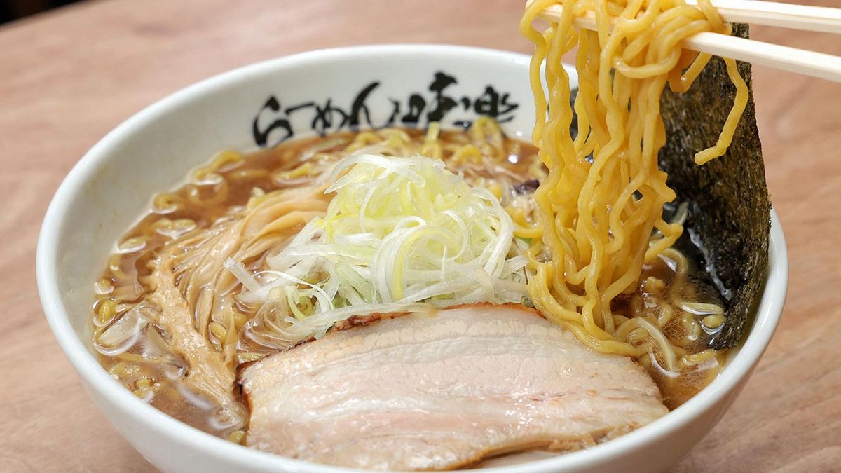 Gasztroképek,  Ramen, Japanese noodle dish Ramen