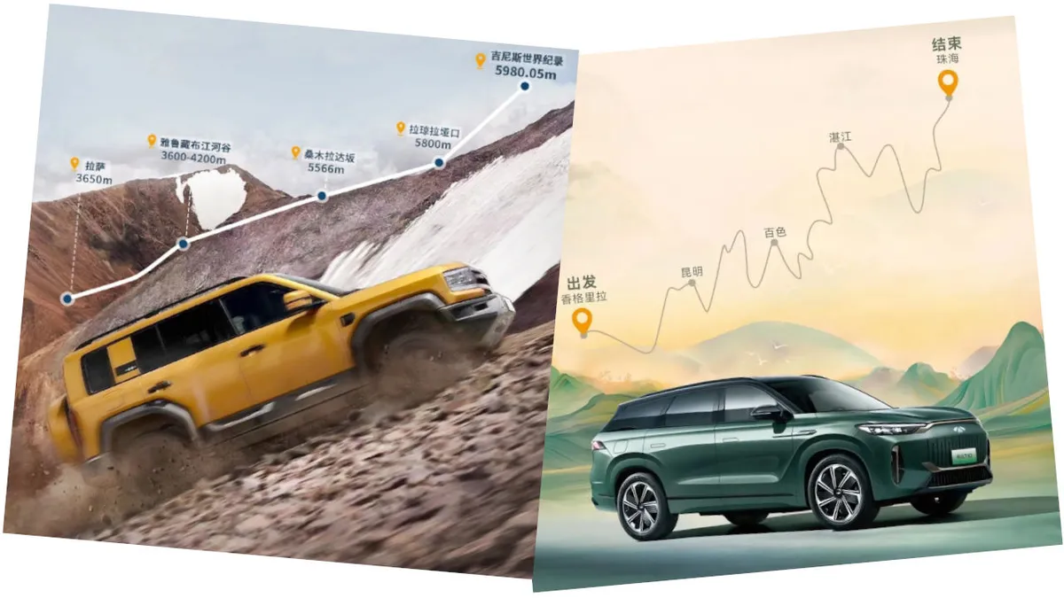 Új plug-in hibrid világrekordok: legmesszebb, legfeljebb
