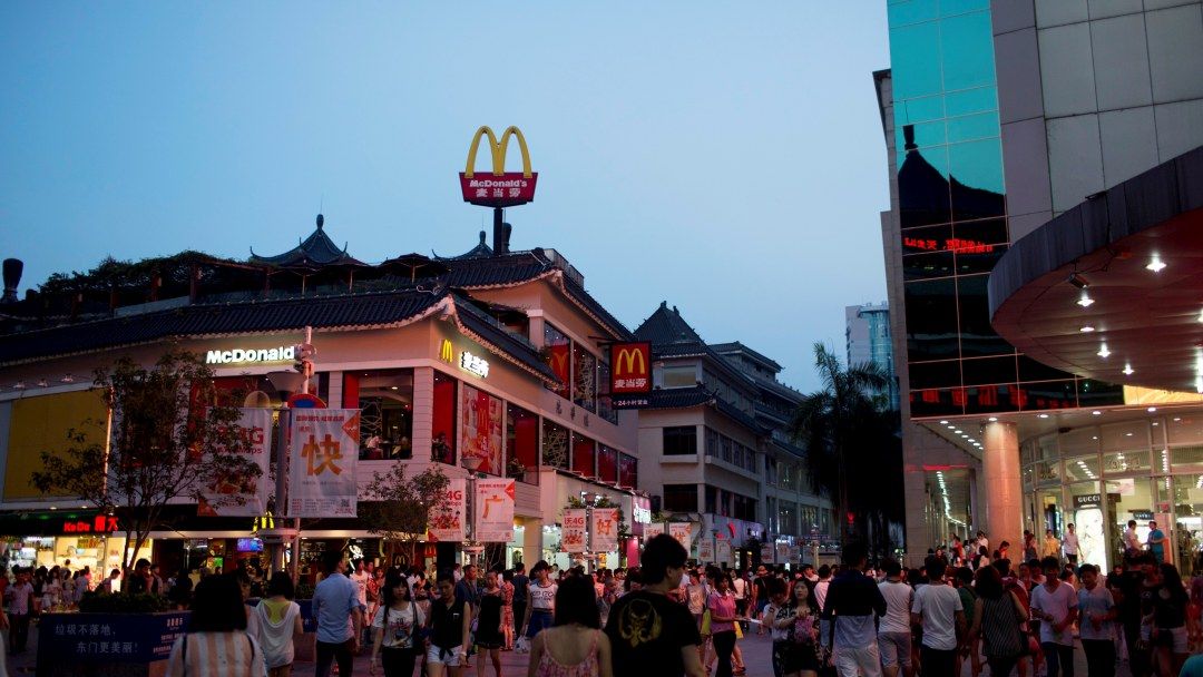 McDonald's, Shenzhen, 