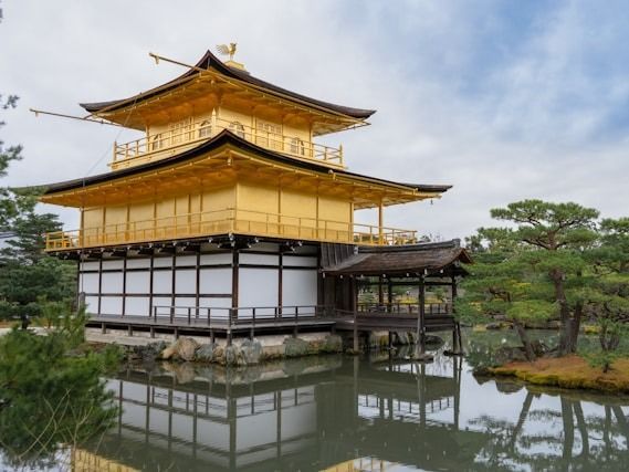 Ryoan-ji templomkert, Kiotó