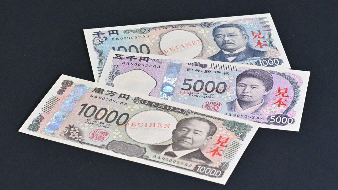 új, japán, bankjegyek, jen, yen,  