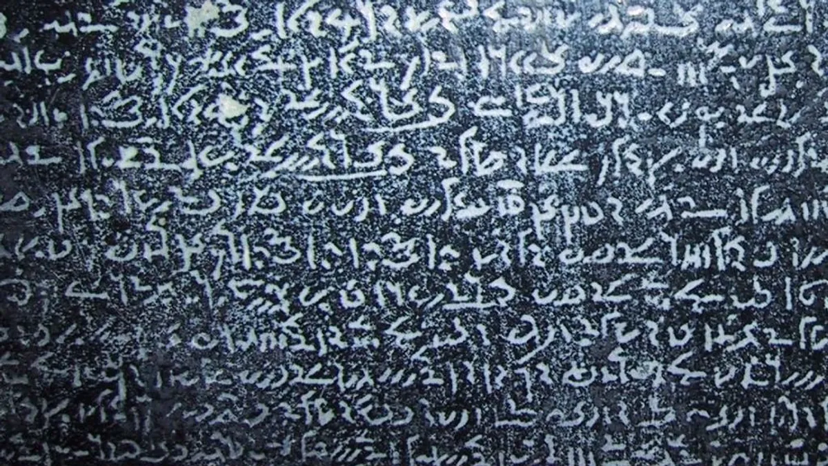 Egy kő, ami lehetővé tette az egyiptomi hieroglifák megfejtését