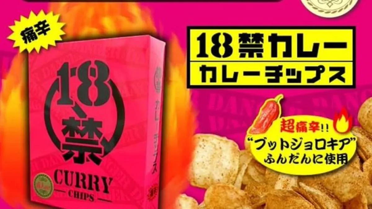 Egy rendkívül erős chips miatt került kórházba 14 diák Japánban