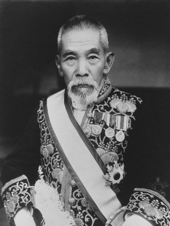 Inukai Cujosi
