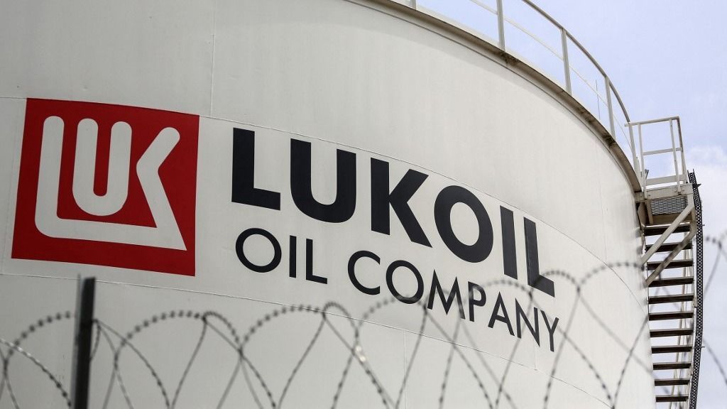 BELGIUM - LUKOIL HEADQUARTERS