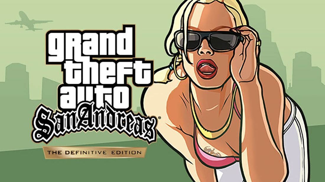 GTA San Andreas