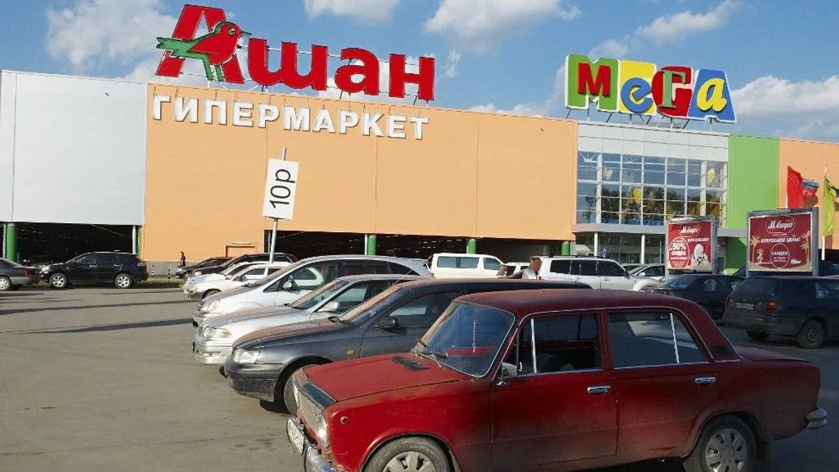 Döntött az Auchan: kivonulnak