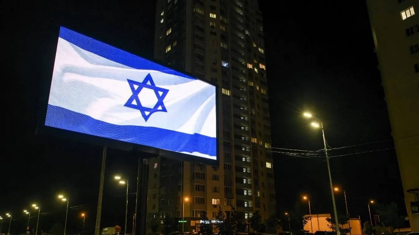 Flag Of Israel Was Placed On Advertising Screens On The Streets Of Kyiv