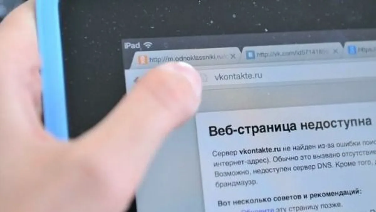 Üzemzavar az orosz internet működésében