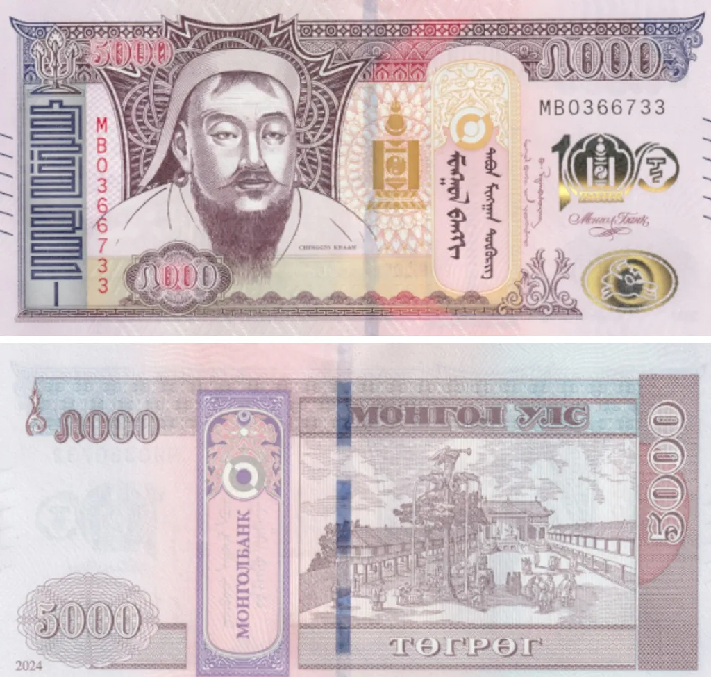 Az év bankjegye 2024, Azévbankjegye2024
Mongolia 5000 togrogi